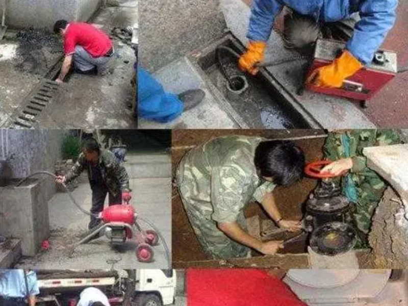 同安区南门路附近管道疏通，化粪池抽粪