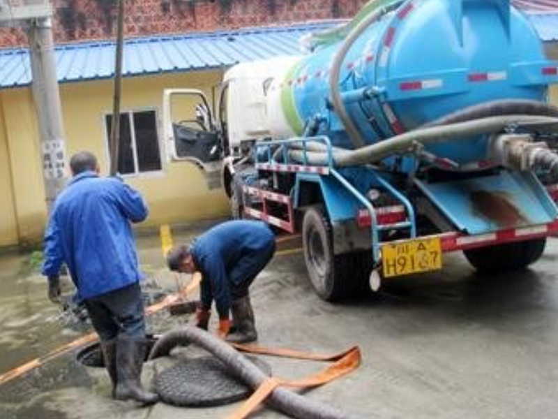 同安区环城南路快速疏通下水道 马桶 小便池 主管道