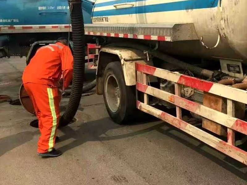 同安区阳翟路化粪池抽粪打捞污水管道高压清洗服务