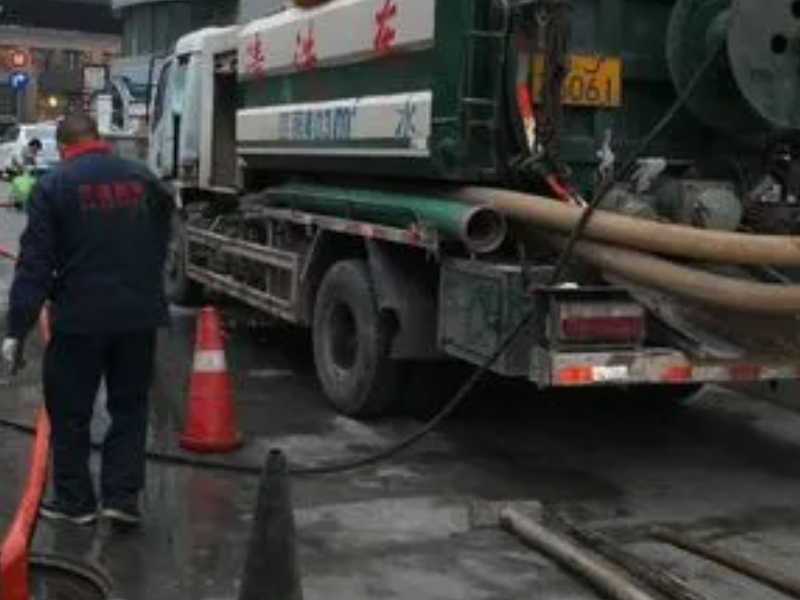 同安区阳翟路同辉路管道疏通，疏通马桶 抽粪打捞